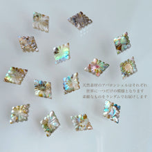 画像をギャラリービューアに読み込む, アバロンシェル × クリスタル水晶のオーロラカラーネックレス｜SAKURA jewelry（サクラジュエリー）
