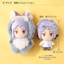 画像をギャラリービューアに読み込む, ぬいぷらす　らぴぐるみカスタム　S+サイズ｜fanfancy+（ファンファンシープラス）
