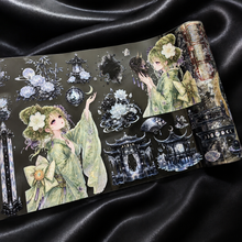 画像をギャラリービューアに読み込む, KaguyaGalaxy月宮夜行20cm幅PETテープ｜nene_hope_heart（ネネホープハート）
