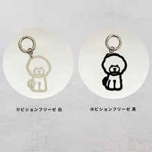 画像をギャラリービューアに読み込む, 【期間限定】　キーホルダー チャーム キーチェーン バッグチャーム｜gram（グラム）
