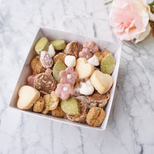 画像をギャラリービューアに読み込む, ちいさな贈り物 クッキーボックス -花とハート-｜online sweets shop The Kanon（オンラインスイーツショップ　ザ　カノン）
