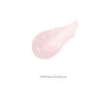 画像をギャラリービューアに読み込む, アクアクレンジングジェル 180g｜NAIA（ナイア）
