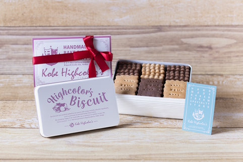 神戸ハイカラ はいからビスキュイ｜神戸ハイカラ（コウベハイカラ）