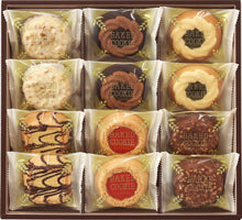画像をギャラリービューアに読み込む, ベイクドクッキー12個｜Atelier de NAKAYAMA（アトリエ　ド　ナカヤマ）
