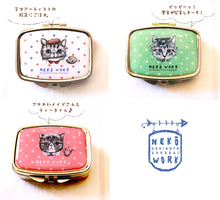 画像をギャラリービューアに読み込む, アクセサリーケース「NEKO WORK」｜とことこサーカス
