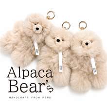 画像をギャラリービューアに読み込む, 【キーホルダー】 アルパカベア  ぬいぐるみ（BOX付） ｜Alpaca Bear's（アルパカベアーズ）
