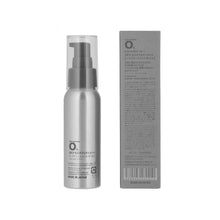 画像をギャラリービューアに読み込む, SBCP生ミネラルオイル＋n 75ml｜STEP BONE CUT PRODUCTS（ステップボーンカットプロダクツ）
