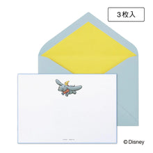 画像をギャラリービューアに読み込む, No.523ディズニー Pカードセット3枚入 ダンボ｜HAGURUMA Classic（ハグルマクラシック）
