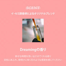 画像をギャラリービューアに読み込む, アートフィットブライトニングマスクパック　5枚入り｜FIT YOUR SKIN（フィットユアスキン）
