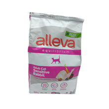 画像をギャラリービューアに読み込む, アレヴァ　エクイリブリアム　センシティブ　ラビット　成猫用　１．５ｋｇ｜アレヴァ
