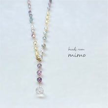 画像をギャラリービューアに読み込む, マルチカラーフローライトの天然石Y字ネックレス｜beads room mimo（ビーズルームミモ）
