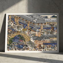 画像をギャラリービューアに読み込む, 江戸の柴犬、156匹が大集結したアートポスター｜yoshie moriuchi ARTWORKS（ヨシエモリウチアートワークス）
