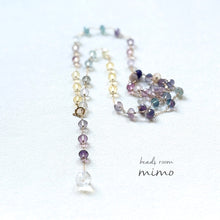 画像をギャラリービューアに読み込む, マルチカラーフローライトの天然石Y字ネックレス｜beads room mimo（ビーズルームミモ）
