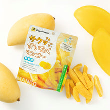 画像をギャラリービューアに読み込む, サクッと贅沢マンゴー - Freeze Dried Mango｜DozoFreesh（ドーゾフリーシュ）
