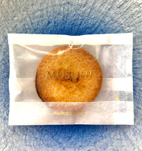 画像をギャラリービューアに読み込む, MUSUHI SWEETS / アソート 手提げBOX付き (16袋入り)｜MUSUHI（ムスヒ）
