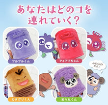 画像をギャラリービューアに読み込む, ストラップ付きカップホルダー｜わかさ生活（ワカサセイカツ）
