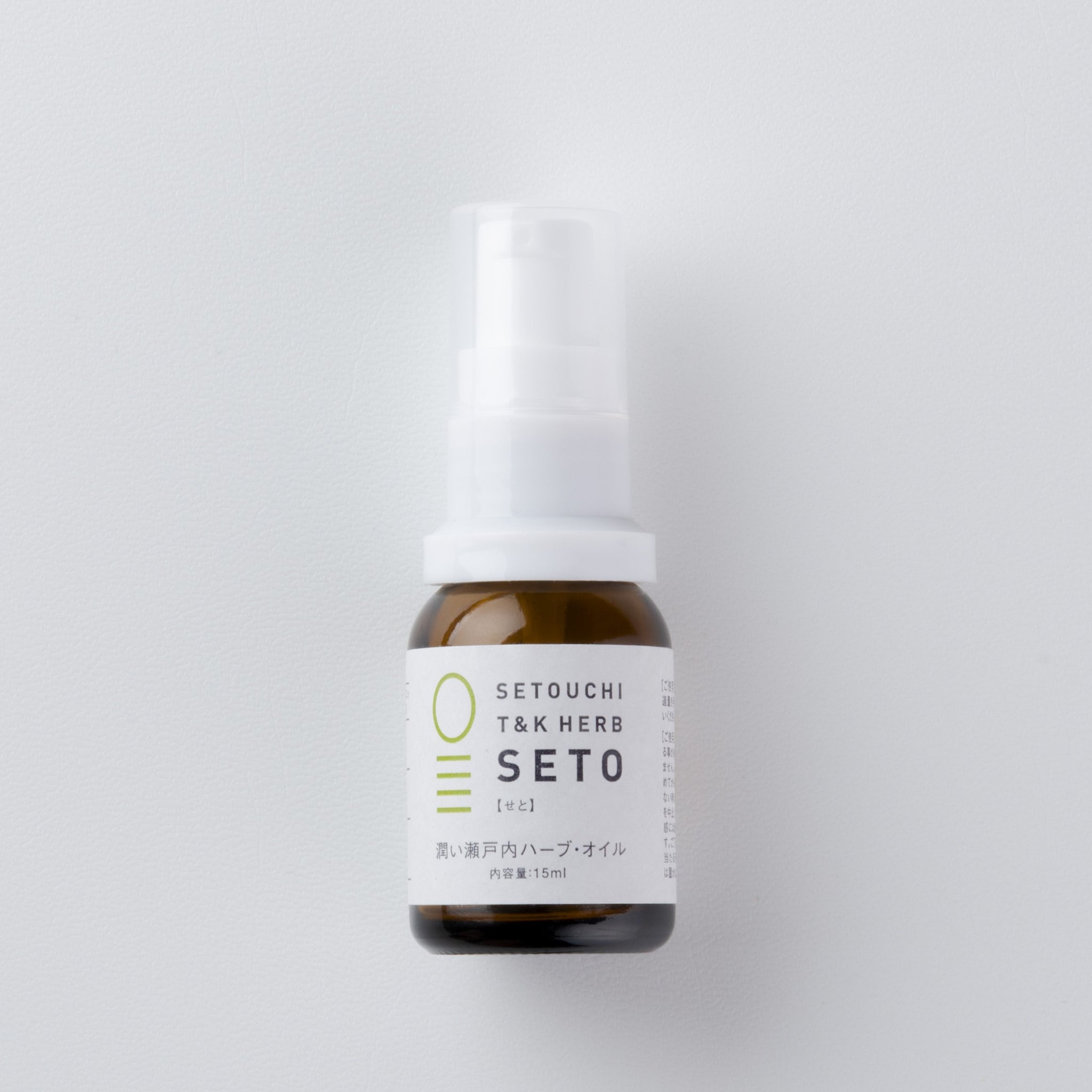 せとシリーズ トラベル・パック｜SETOUCHI T&K HERB（せとうちT&K