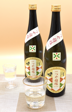 画像をギャラリービューアに読み込む, 純米酒「山形のつや姫様」｜清泉川（キヨイズミガワ）
