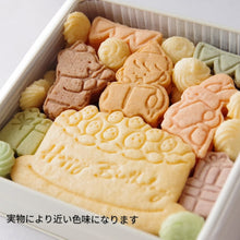 画像をギャラリービューアに読み込む, クッキー缶/きみと季節のとなりに「HappyBirthday」｜Patisserieシュシュ（パティスリーシュシュ）
