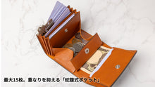 画像をギャラリービューアに読み込む, 小さいのに、ここまで入る。英国ブライドルレザーで仕立てた三つ折り財布 TRÉFLE（トレフル）｜NOIR GARCON（ノアールギャルソン）
