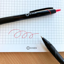 画像をギャラリービューアに読み込む, KISEN赤ボールペン｜KISEN（キセン）｜KISEN（キセン）
