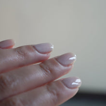 画像をギャラリービューアに読み込む, 01 MIST /1948 NUANCE NAIL COLOR.｜1948- COSMETICS FACTORY.（イチキューヨンハチコスメティクスファクトリー）
