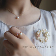 画像をギャラリービューアに読み込む, 【色が選べる】桜ブローチ｜SAKURA jewelry（サクラジュエリー）
