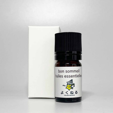 bon sommeil よくねる bon sommeil　huiles essentielles 睡眠用アロマオイル 5ml 睡眠専門医が開発｜bon sommeil（ボンソメール）
