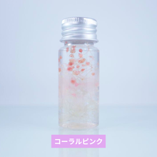 画像をギャラリービューアに読み込む, Lumi-Harb ミニハーバリウムキット(7色)｜AND SOUND（アンドサウンド）
