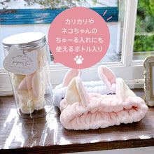 画像をギャラリービューアに読み込む, ネコ耳ヘアバンド｜sugar.C beauty（シュガーシービューティー）
