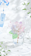 画像をギャラリービューアに読み込む, ふんわりカラーの紫陽花と金沢金箔のかんざし(ドライフラワー・天然石とガラスの揺れるチャーム付き)｜ハピネスウェーブ
