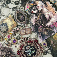 画像をギャラリービューアに読み込む, Pirates Of Queen マーメイドの涙の秘宝  20cm幅限定PETテープ｜nene_hope_heart（ネネホープハート）
