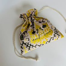 画像をギャラリービューアに読み込む, 【金華山織物】四角巾着 大 モスク｜coccole（コッコレ）
