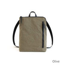 画像をギャラリービューアに読み込む, 和ックパックpetit type2｜Root（ルート）
