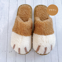画像をギャラリービューアに読み込む, ねこ足スリッパ｜sugar.C beauty（シュガーシービューティー）
