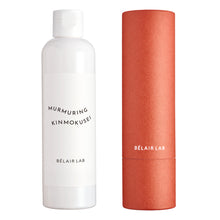 画像をギャラリービューアに読み込む, マーマリング キンモクセイ フレグランスバスオイル 250mL｜BÉLAIR LAB（ベレアラボ）
