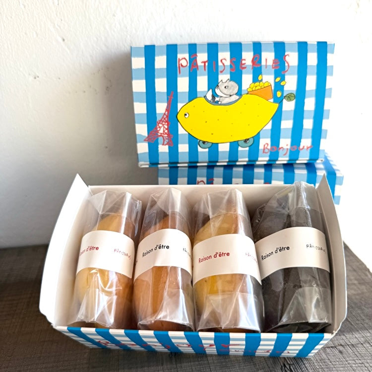 Raison d'etre – CHOOSEBASE SHIBUYA