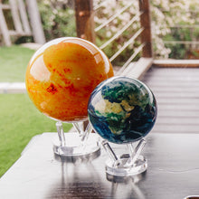 画像をギャラリービューアに読み込む, SUN（太陽）：エグゼクティブ (6インチ)｜MOVA Globe（モバグローブ）

