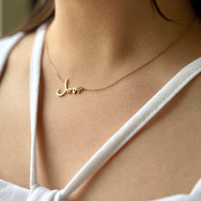 画像をギャラリービューアに読み込む, K10 ”Jameel” ビューティー (جميل) Arabic Necklace｜KAYO &amp; Coco Jewelry（カヨアンドココジュエリー）
