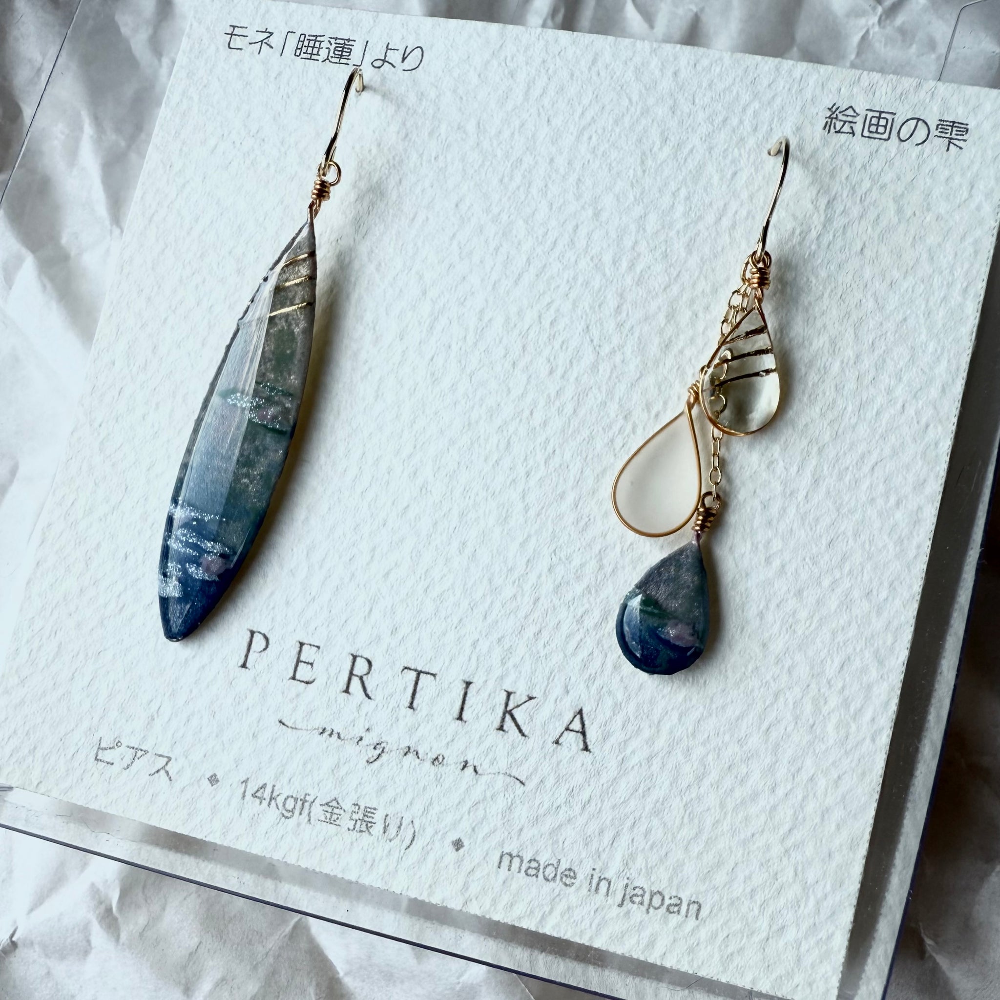 182,絵画ピアスA swaps_gp2018110707