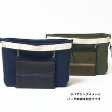 画像をギャラリービューアに読み込む, HATCHLING Diaper Pouch（おむつ＆おしりふきポーチ）｜MEMORAB（メモラブ）
