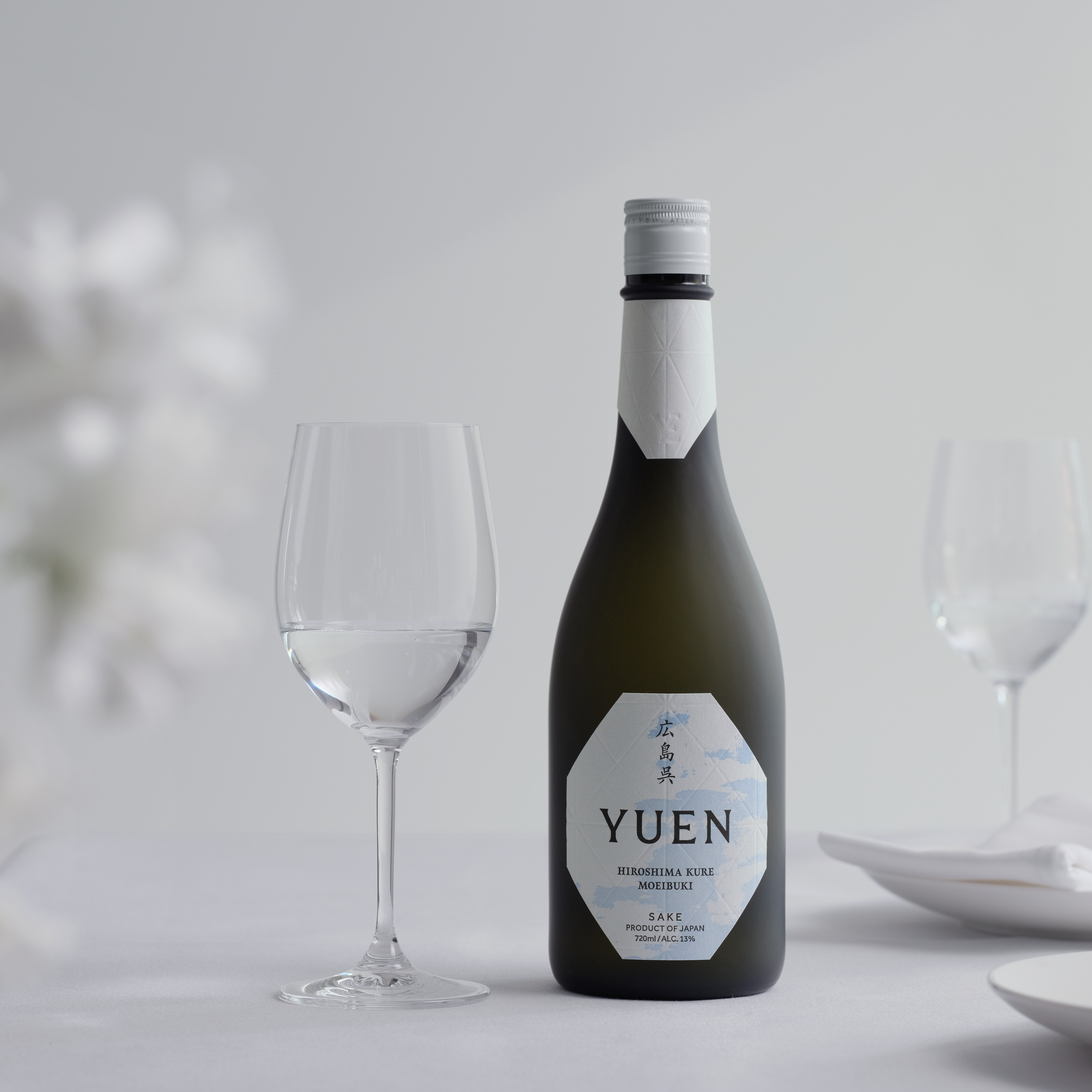 YUEN 広島呉｜日本酒｜YUEN（ユエン）