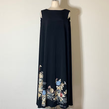 画像をギャラリービューアに読み込む, 着物リメイク　フレアワンピース｜komomo（コモモ）
