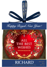 画像をギャラリービューアに読み込む, RICHARD（リチャード）「All The Best Wishes」 クリスマス・トイ型　缶入りセイロン紅茶｜FREA（フレア）
