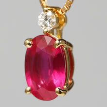 画像をギャラリービューアに読み込む, K18イエローゴールド 非加熱ピジョンブラッドルビーネックレス 1ct /s0363rp｜malvaceae（マルヴェセア）
