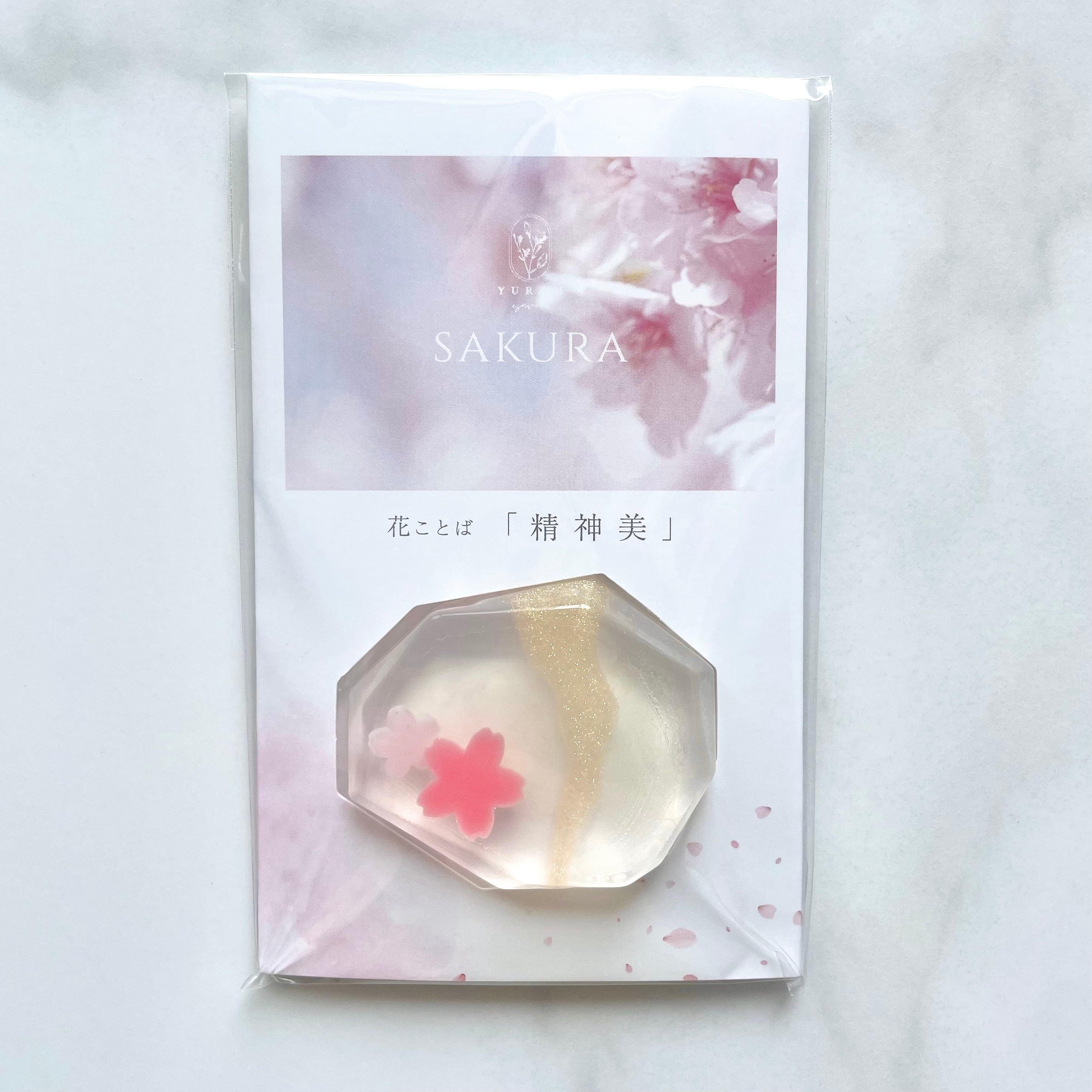 JEWEL SOAP (SAKURA宝石石鹸)｜YURAM（ユラム）