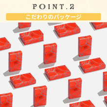 画像をギャラリービューアに読み込む, しっとりちーずベイク｜菓匠むら里（カショウムラサト）
