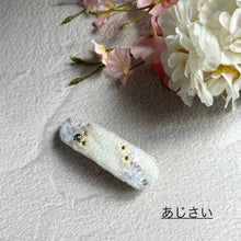 画像をギャラリービューアに読み込む, 全3色　ビーズ刺繍バレッタ《花筏　hanaikada》｜mizuki（ミズキ）

