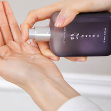 画像をギャラリービューアに読み込む, スターシャインヘアエッセンス｜FIT YOUR SKIN（フィットユアスキン）
