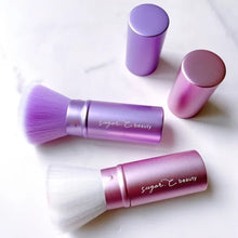 画像をギャラリービューアに読み込む, BABYニクキュウメイクブラシ｜sugar.C beauty（シュガーシービューティー）
